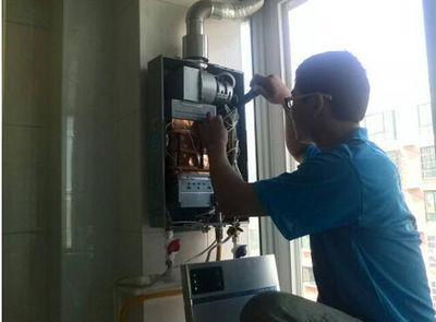荆州市超人热水器上门维修案例